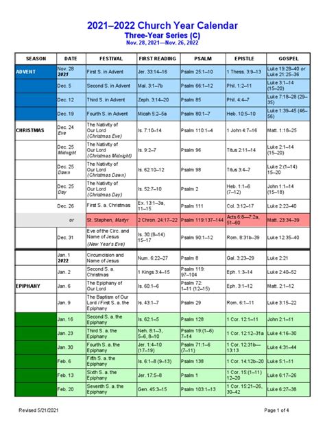 三代經課2023|教會年三代經文 乙年（Church Year Calendar Series B 202